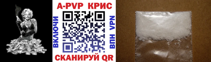 Alfa_PVP СК  Купить где  Тобольск 