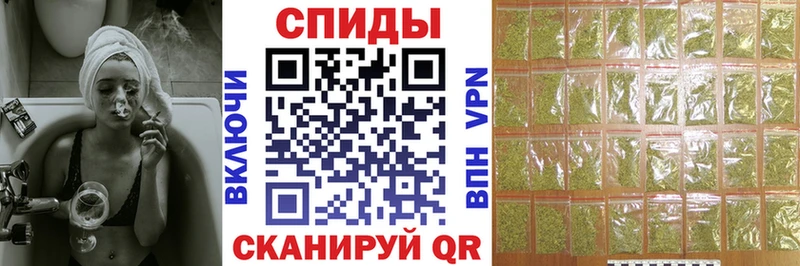 БУТИРАТ 99% Купить закладки Тобольск