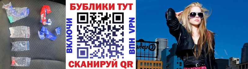 Купить закладки  Тобольск  Ecstasy TESLA 