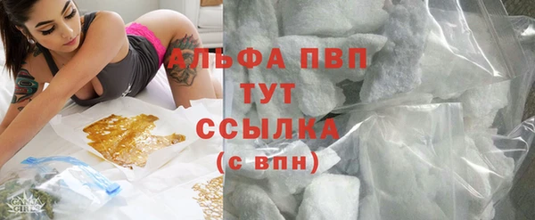 мдма Верхний Тагил