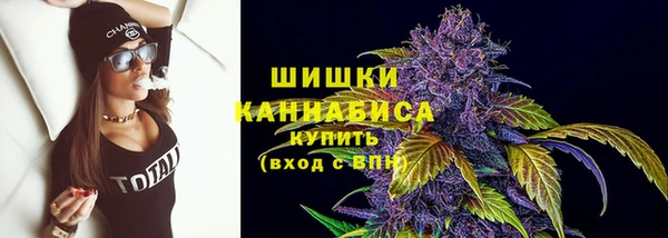 мяу мяу мука Верея