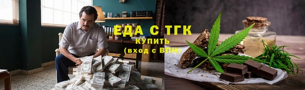 мдма Верхний Тагил
