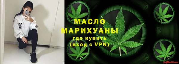 MDMA Premium VHQ Верхнеуральск