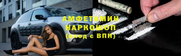 мдма Верхний Тагил