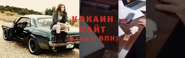 мдма Верхний Тагил