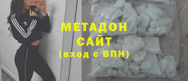 мдма Верхний Тагил