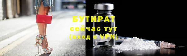 кокс Володарск