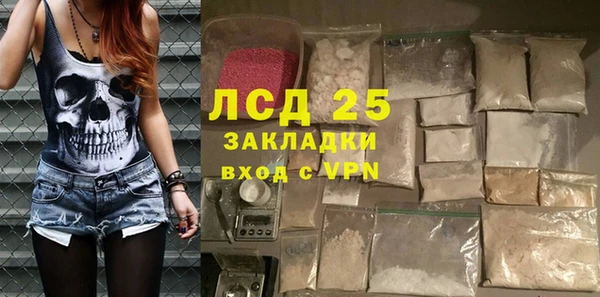 кокс Володарск