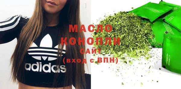 MDMA Premium VHQ Верхнеуральск