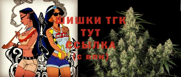 кокс Володарск