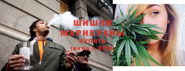 винт Волоколамск