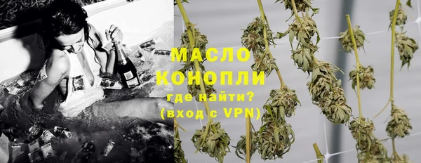 кокс Володарск