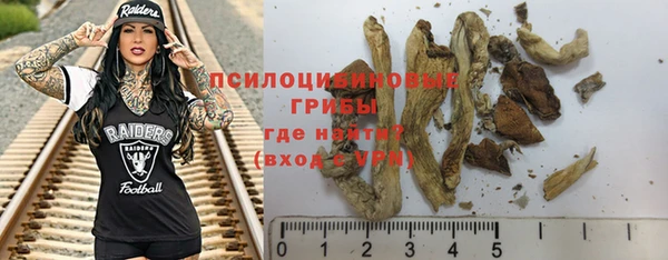 винт Волоколамск