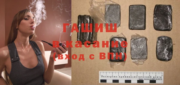 MDMA Premium VHQ Верхнеуральск