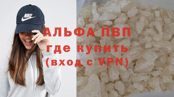 MDMA Premium VHQ Верхнеуральск