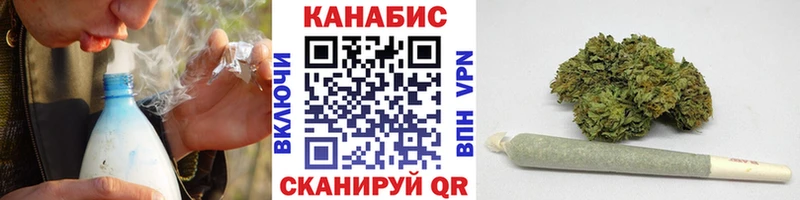 Канабис THC 21%  Купить где  Тобольск 
